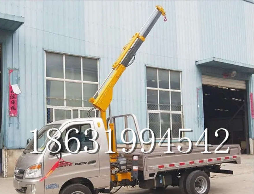 洪江市随车吊机汽车液压吊臂那里有装卸货物随车吊机220伏家用吊机洪江市附近移动起重机